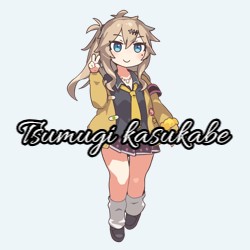 春日部紬